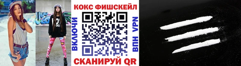 Кокаин Колумбийский  Билибино 
