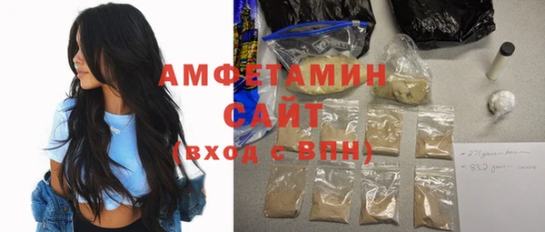 марки nbome Алзамай