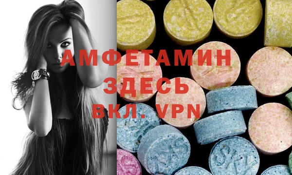 марки nbome Алзамай