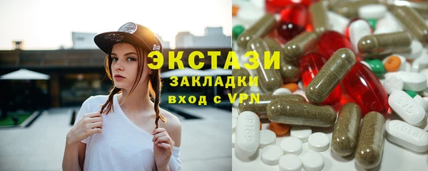 марки nbome Алзамай