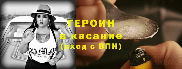 наркотики Алексин