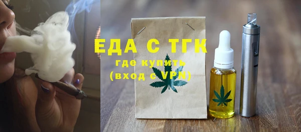 ешки Алексеевка