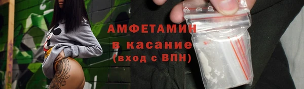 наркотики Алексин