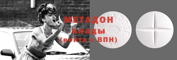 наркотики Алексин