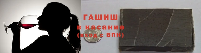 марки nbome Алзамай