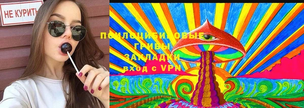 наркотики Алексин