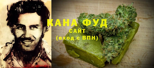 наркотики Алексин