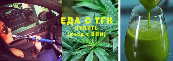 марки nbome Алзамай