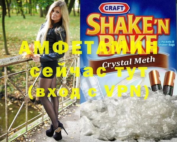 ешки Алексеевка