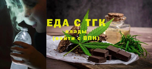 наркотики Алексин