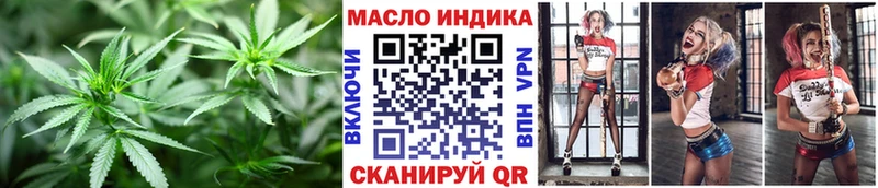 darknet как зайти  Билибино  Дистиллят ТГК Wax 